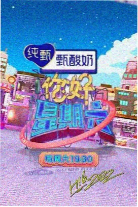 韩国电影岳母 演员访谈